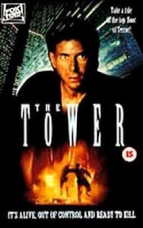 Постер The Tower